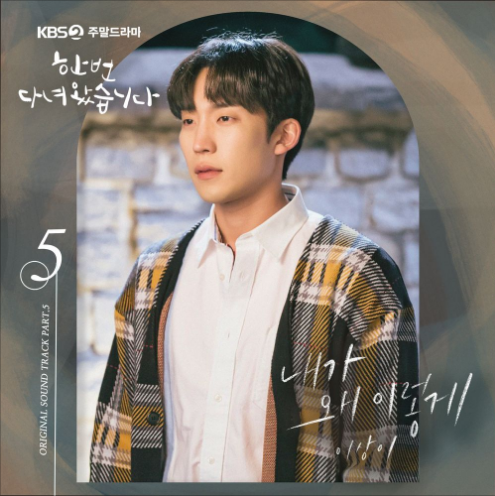 앨범커버