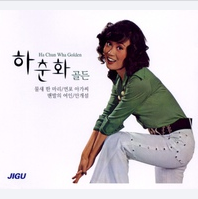 앨범커버