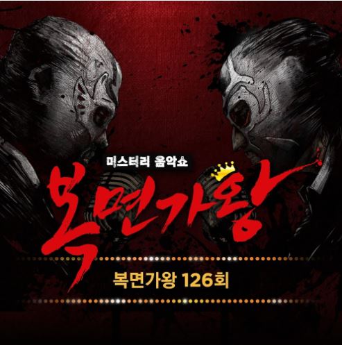 앨범커버 