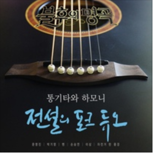 앨범커버