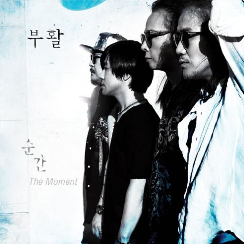 앨범커버 