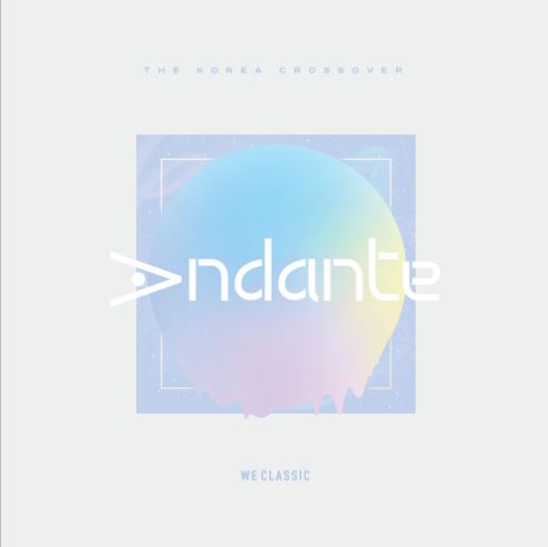 앨범커버 