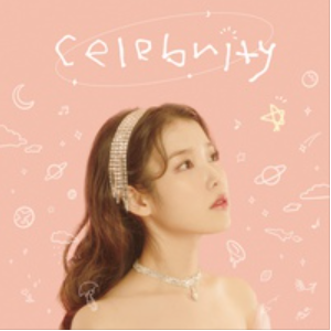 앨범커버