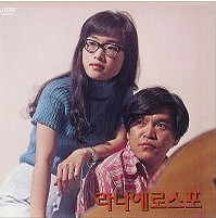 앨범커버
