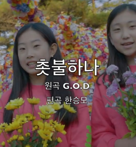 앨범커버 