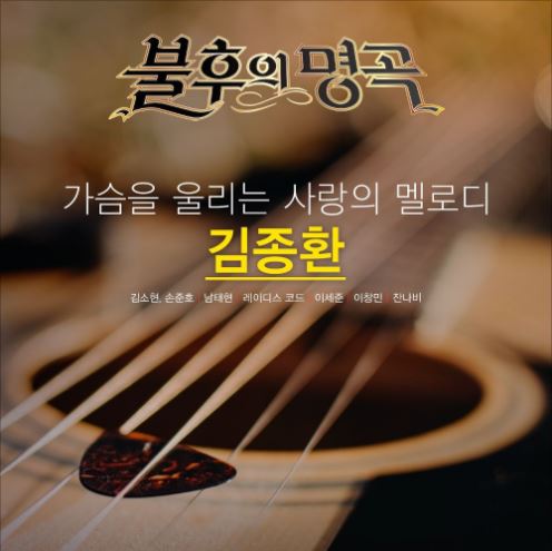 앨범커버 