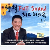 앨범커버