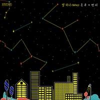 앨범커버 