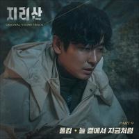 앨범커버