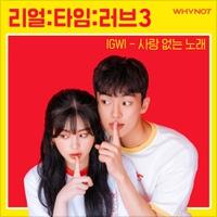 앨범커버