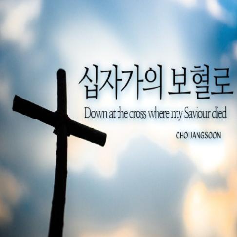 앨범커버 