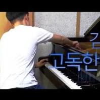 앨범커버