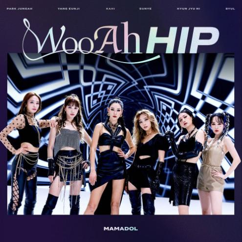 앨범커버