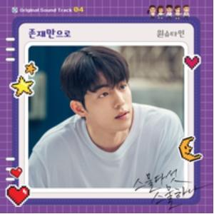 앨범커버