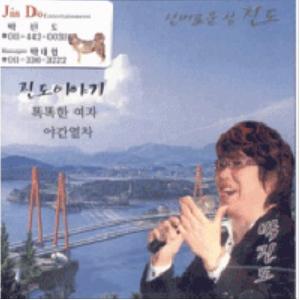 앨범커버