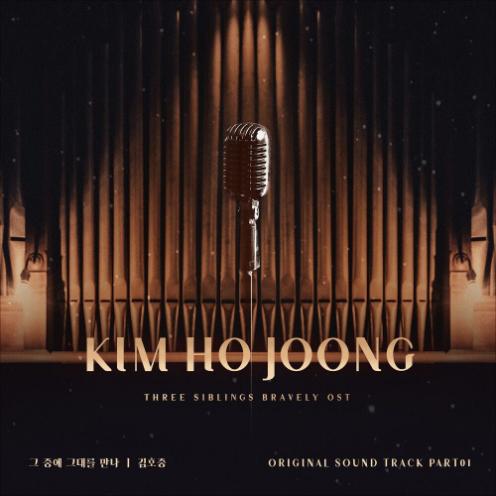 앨범커버