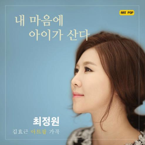 앨범커버 