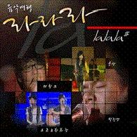 앨범커버