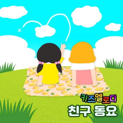 앨범이미지