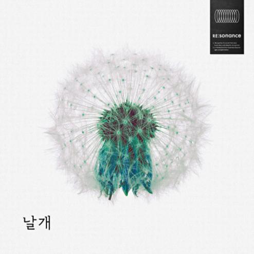앨범커버