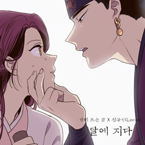 앨범커버 