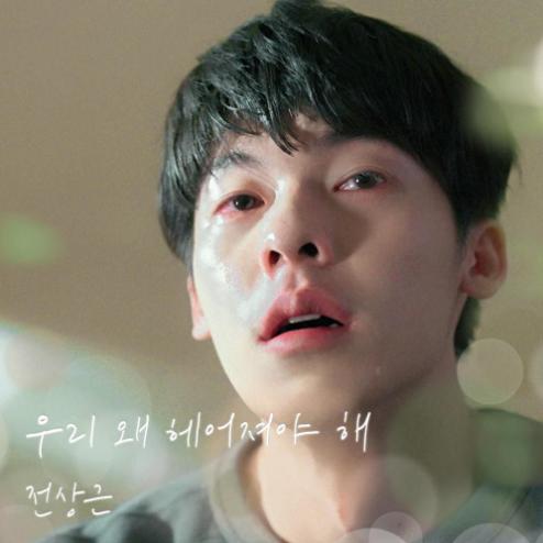 앨범커버 