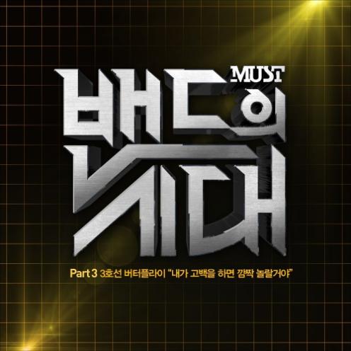 앨범커버 