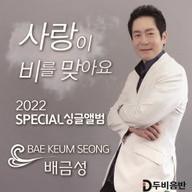 앨범이미지