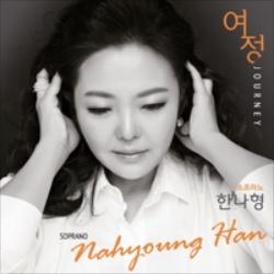 앨범커버