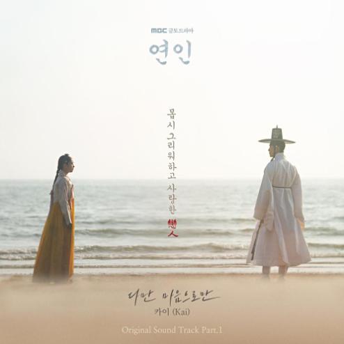 앨범커버