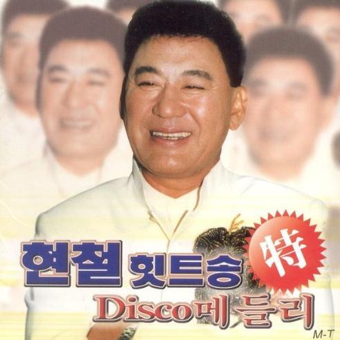 앨범커버