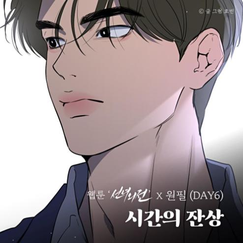 앨범커버