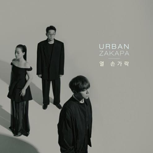앨범커버