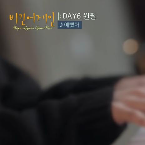 앨범커버 