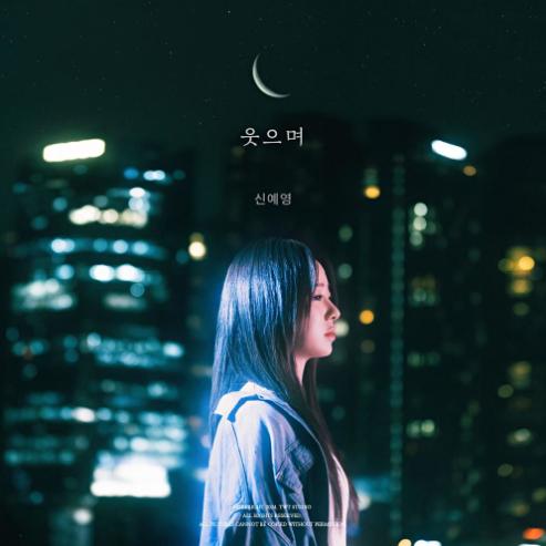 앨범커버