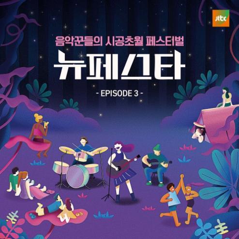 앨범커버