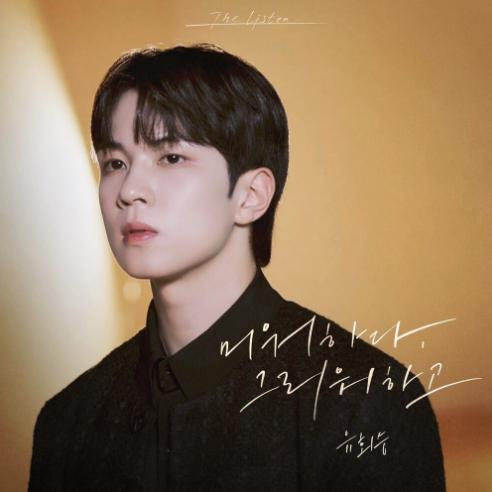 앨범커버