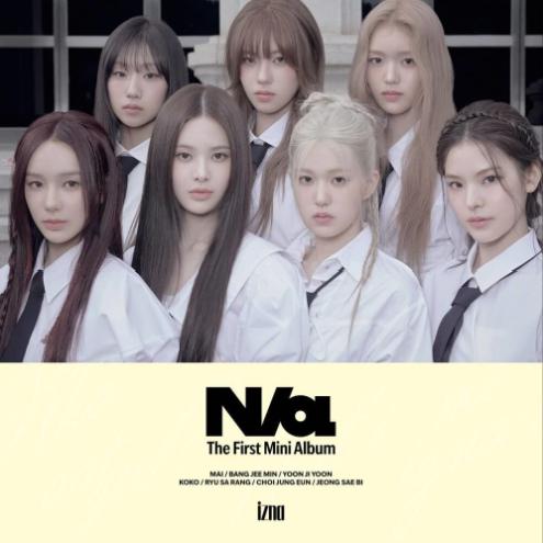 앨범커버
