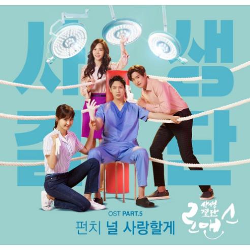 앨범커버