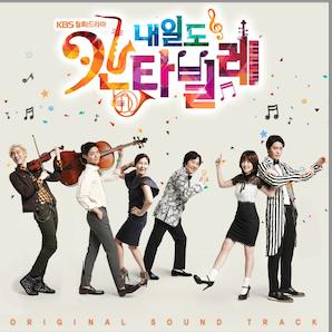 앨범커버