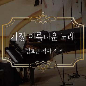 앨범커버 