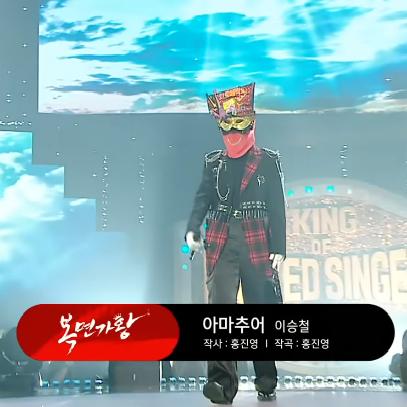 앨범커버
