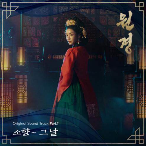 앨범커버