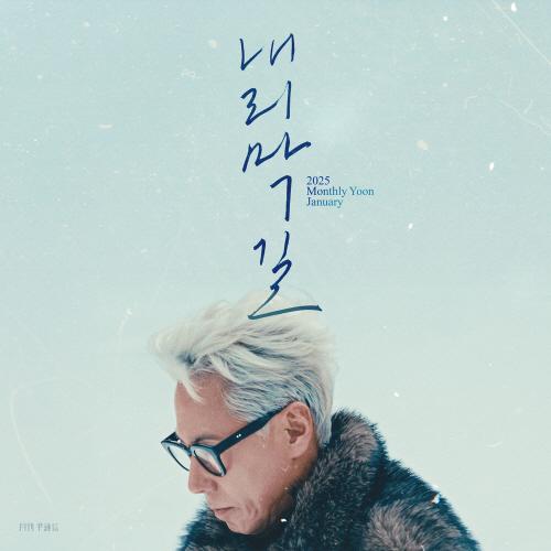 앨범커버