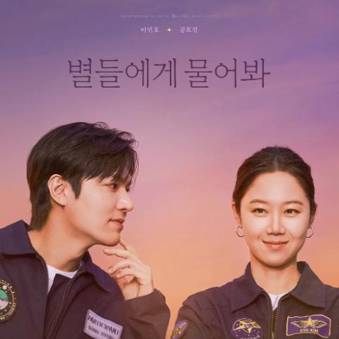 앨범커버