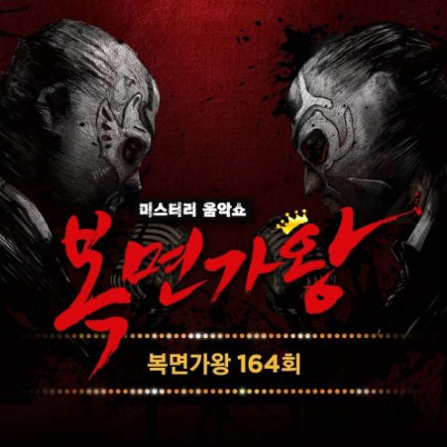 앨범커버