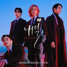 앨범커버