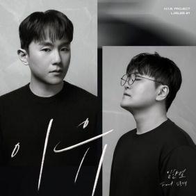 앨범커버