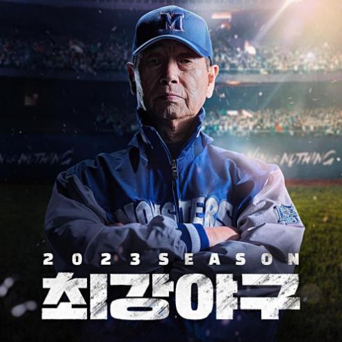 앨범커버
