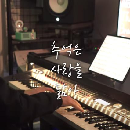 앨범커버